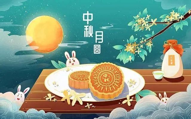 中秋佳節(jié)不停診 | 亳州市華佗中醫(yī)院9月15日至17日假期正常接診，貼心守護(hù)您的健康！